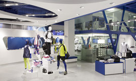 AMSTERDAM FLAGSHIP STORE